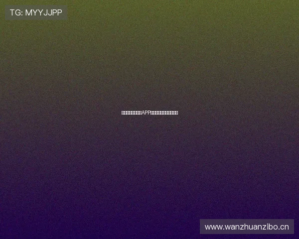 苹果最新版看球宝APP下载详细步骤与技巧解析